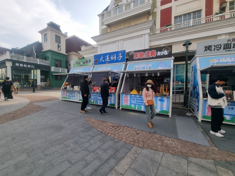 대련여행 가볼만한 곳 : 어인부두 大连市 渔人码头 - 사진찍기 좋은 관광명소