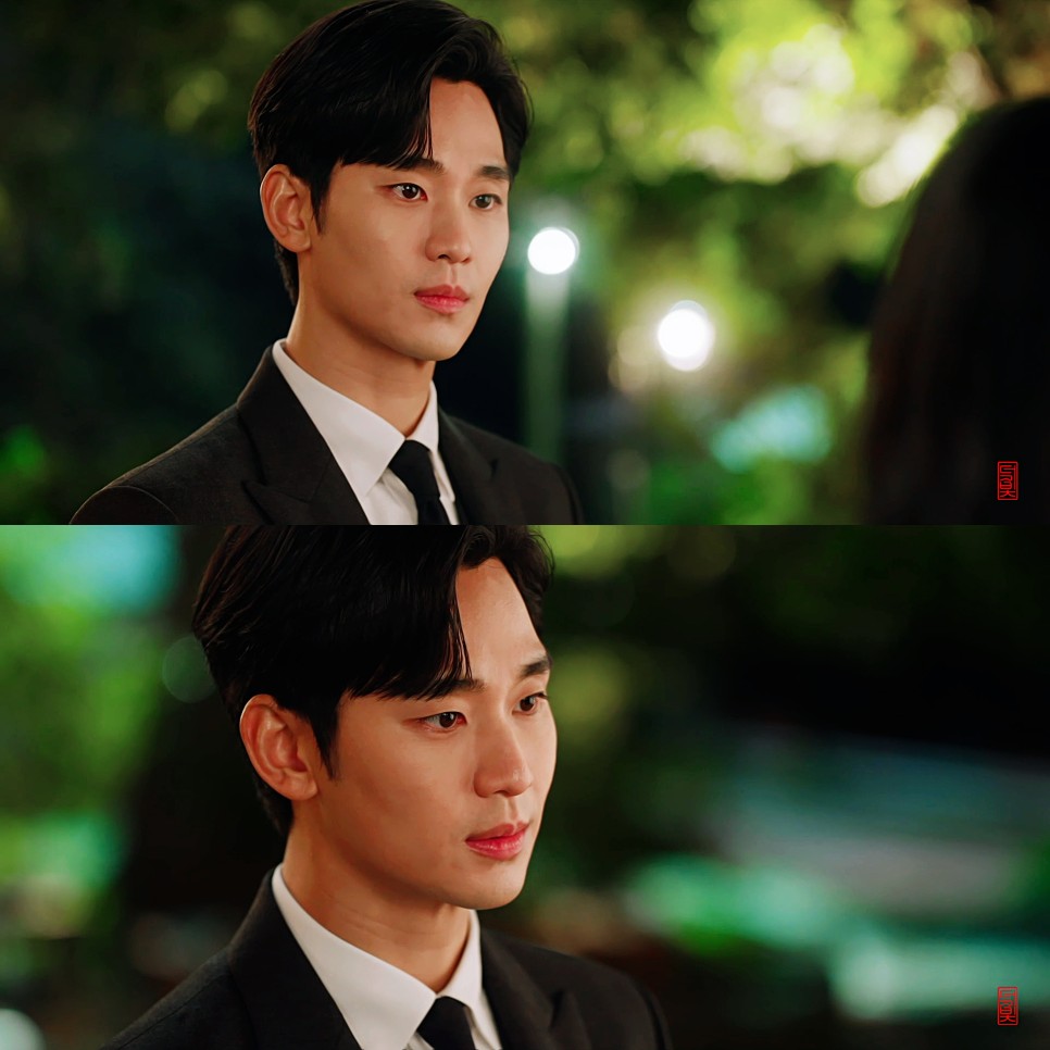 눈물의 여왕 9화 김수현 백현우 이상형이었으니까