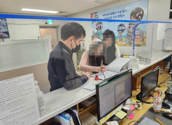 자치경찰단 공항사무소, 과다 지급 택시요금 관광객 민원 해결