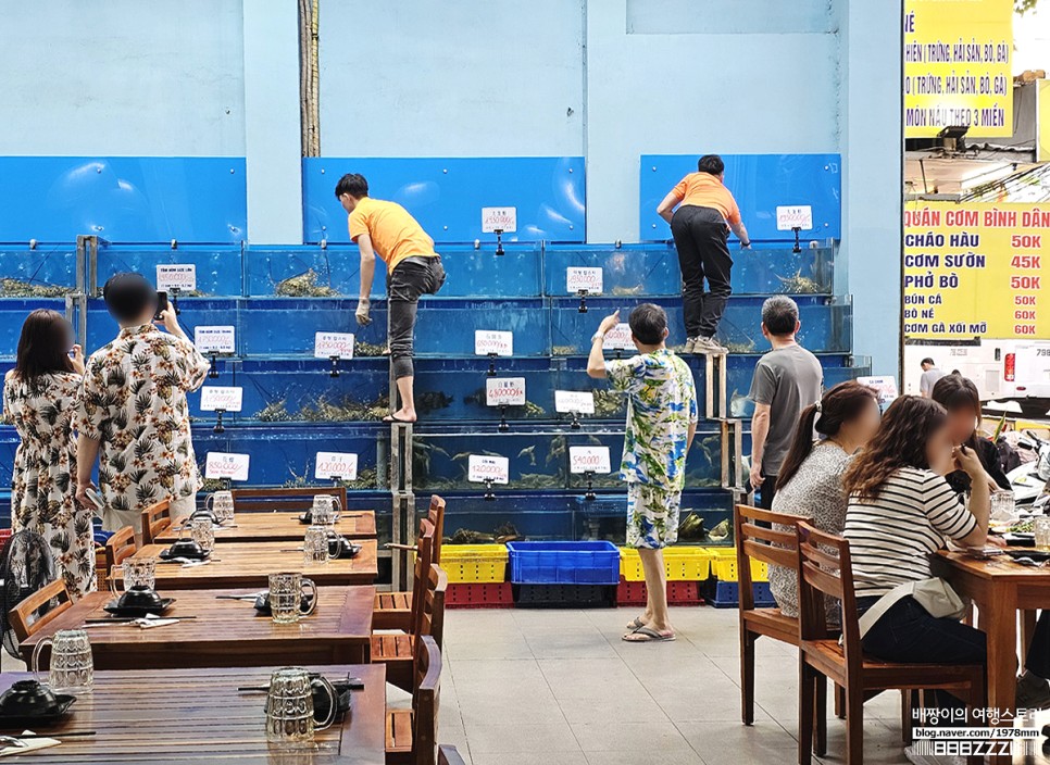 나트랑 맛집 추천 시내 해산물 식당 빈산 메뉴 랍스터 가격