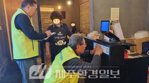 제주도한청연, ‘청소년에게 술·담배 판매하면 안돼요~’ 캠페인 전개