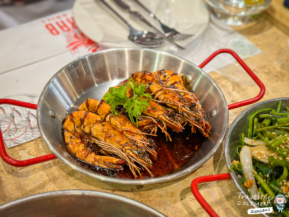 세부 맛집 추천 세부 막탄 맛집 레드크랩 소스