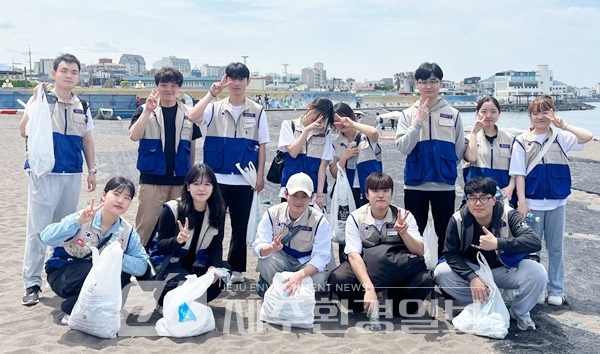 제주적십자사, RCY 에코프렌즈 환경캠페인 실시