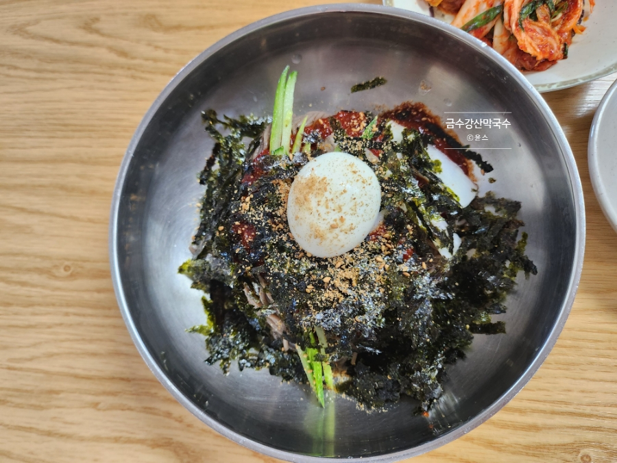 홍천 소노펠리체 근처 막국수 맛집 금수강산막국수