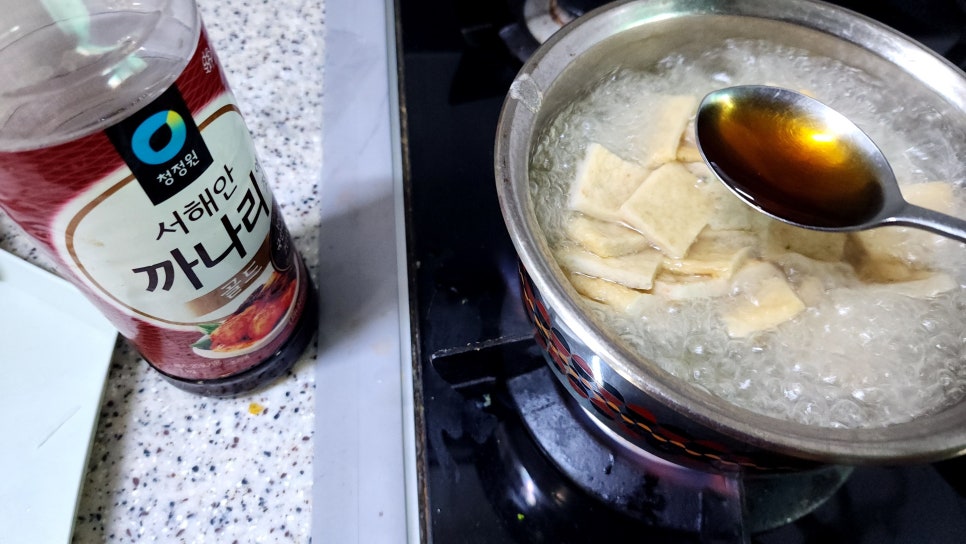 간단한 국요리 어묵 무국 끓이기 고기없는 무국 오뎅국 끓이는법 어묵요리