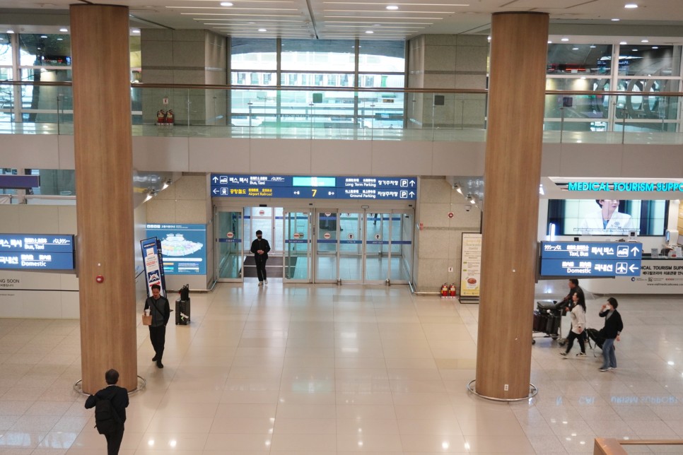 인천공항 환전 제1여객터미널 하나은행 환전소 시간, atm, 수령 위치