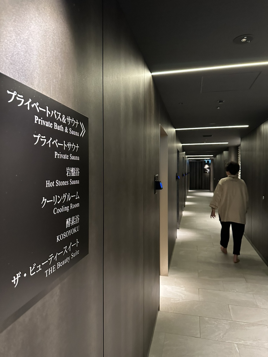일본 오사카 숙소 추천: 우메다 빌라 퐁텐 그랜드 호텔 여행 후기!