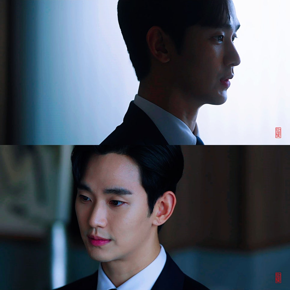 눈물의 여왕 9화 김수현 백현우 이상형이었으니까