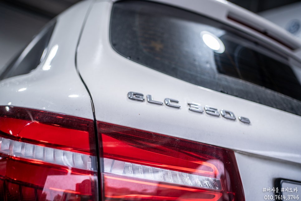 벤츠 GLC350e 브레이크 디스크 패드 교체 30분 컷