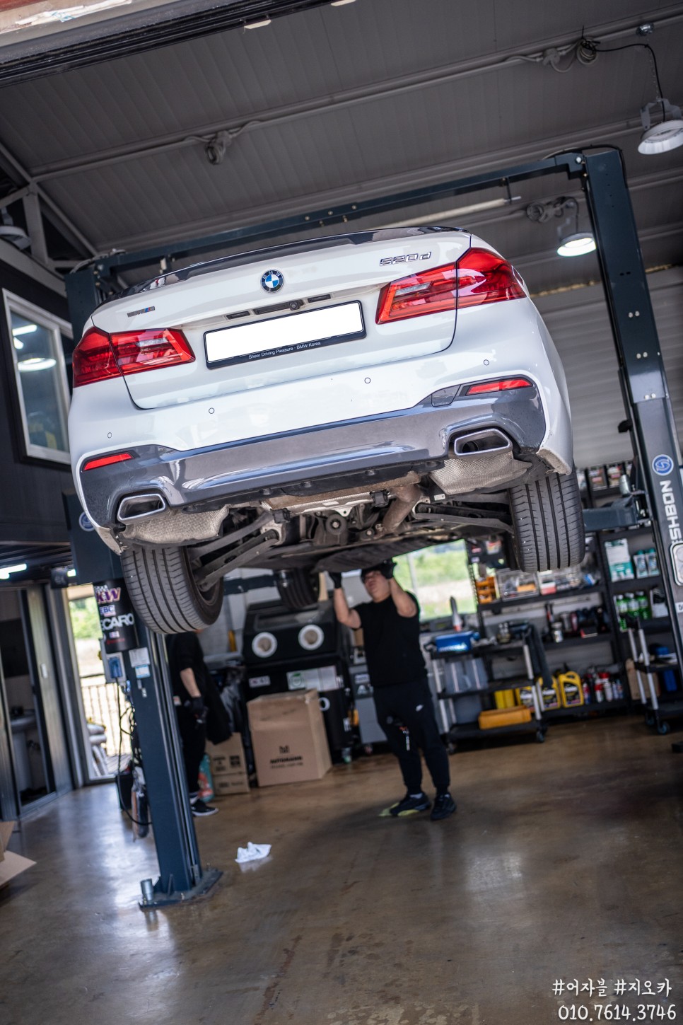 BMW G30 520d 엔진진동 떨림이 심해? 엔진 & 미션 마운트 체크