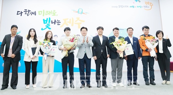 제주 공직자, 인공지능으로 민원 업무 수초만에 해결