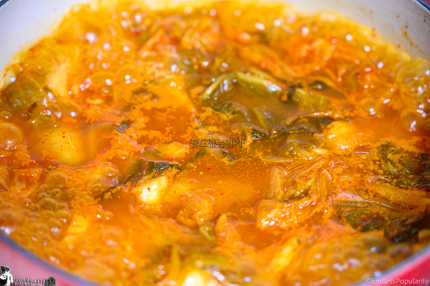 초간단 스팸김치찌개 레시피 김치찌개 맛있게 끓이는법