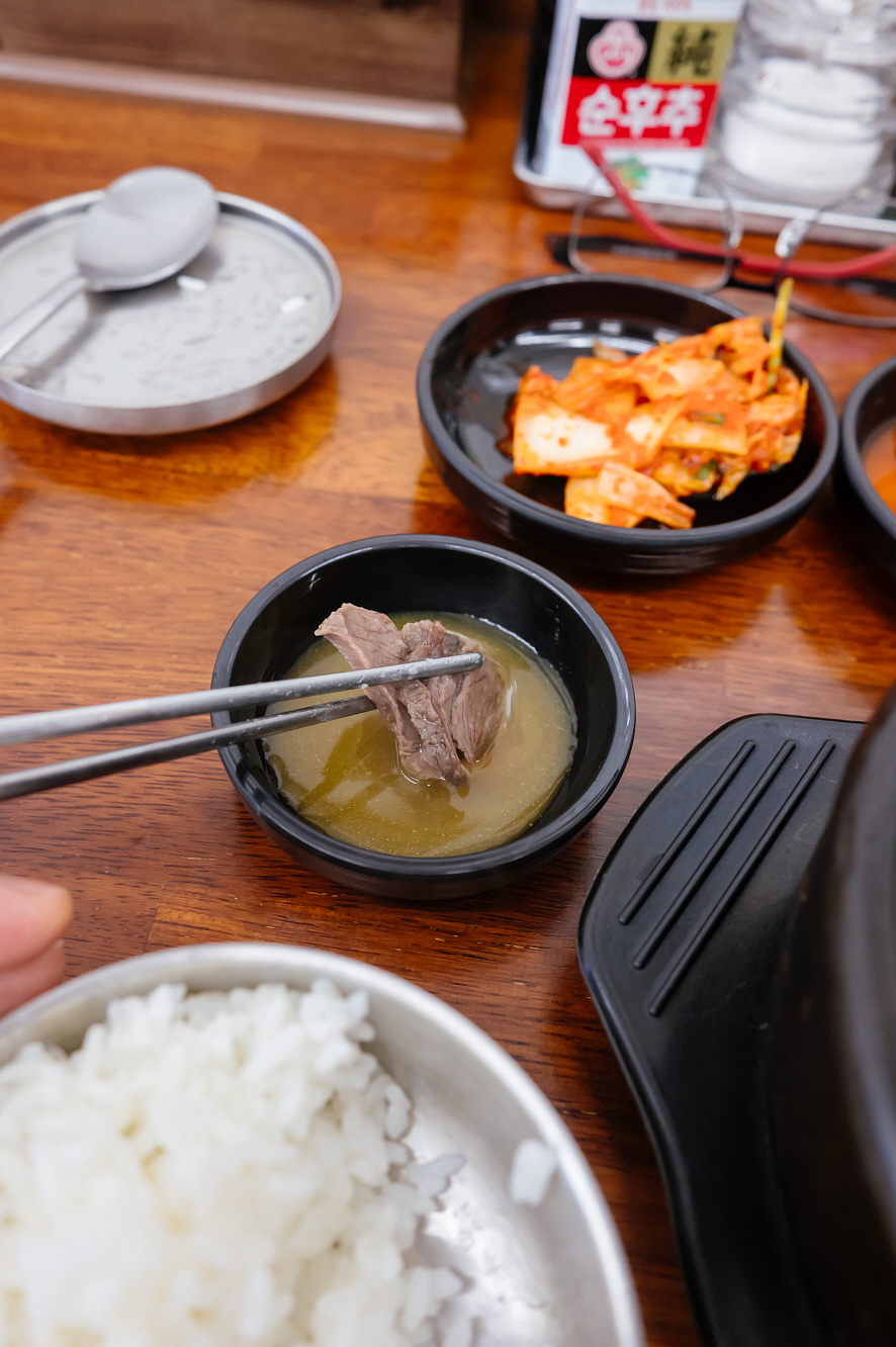 6500원 곰탕 은평구 구산동 맛집 마장동 우뚝 구산역점 점심 식사