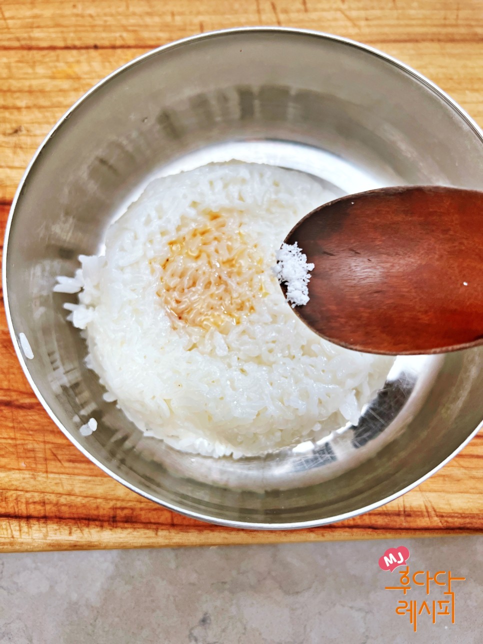 스팸 삼각김밥 만들기 접는김밥 스팸 김밥 종류