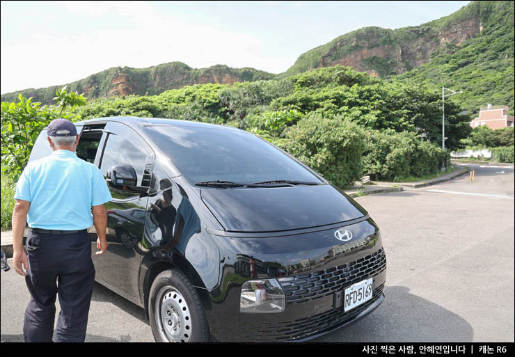 타이베이 자유여행 대만 예스진지 투어 택시투어 예약 가격