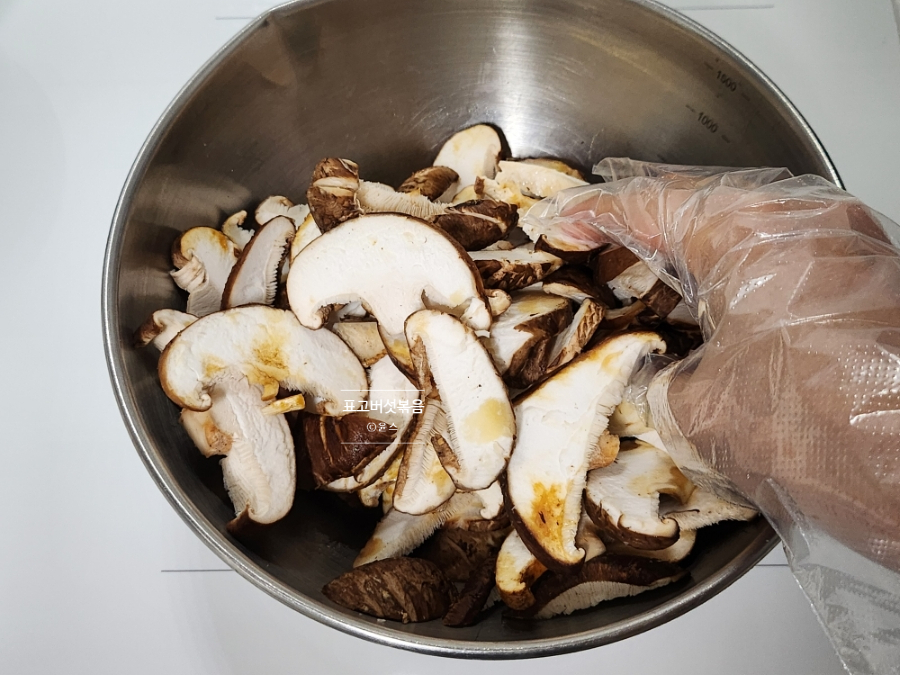 생 표고버섯볶음 굴소스 표고버섯요리