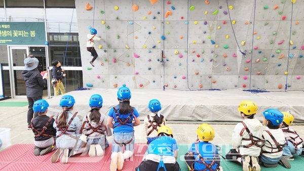 어린이날, 한라산국립공원 산악박물관에서 신나는 하루