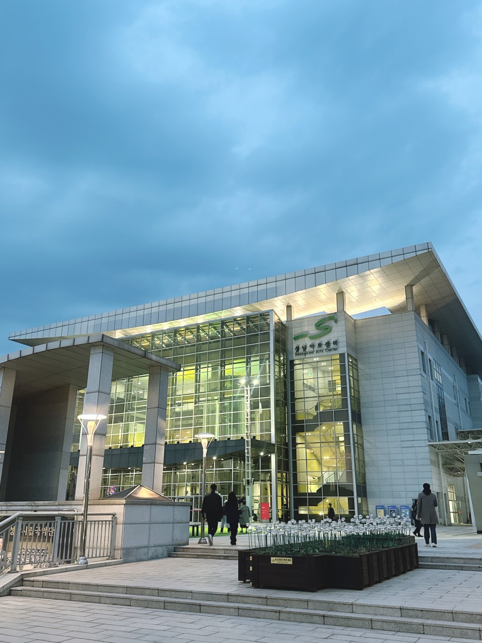 뮤지컬 레베카 10주년 기념 앙코르 : 성남아트센터 오페라하우스 VIP석 1층 5열 14번 관람후기