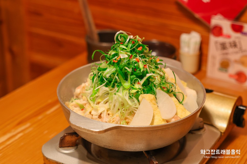 일본 교토 맛집 현지인이 찾는 모츠나베 전문점 야마야 시조 가라스마점