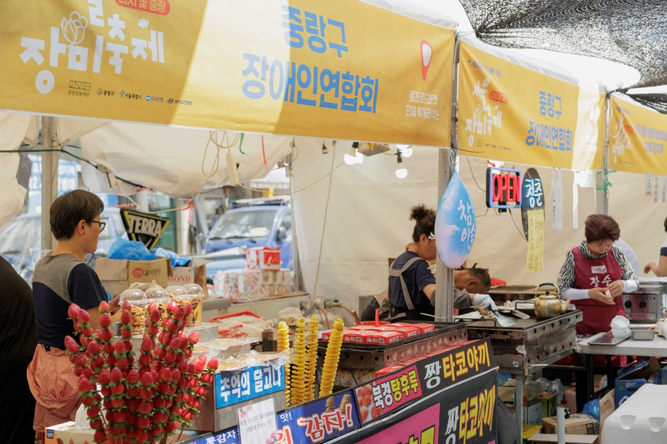 서울 5월 가볼 만한 장미 명소, 중랑 서울장미축제 이용꿀팁(축제일정, 가는 방법, 주요 프로그램)