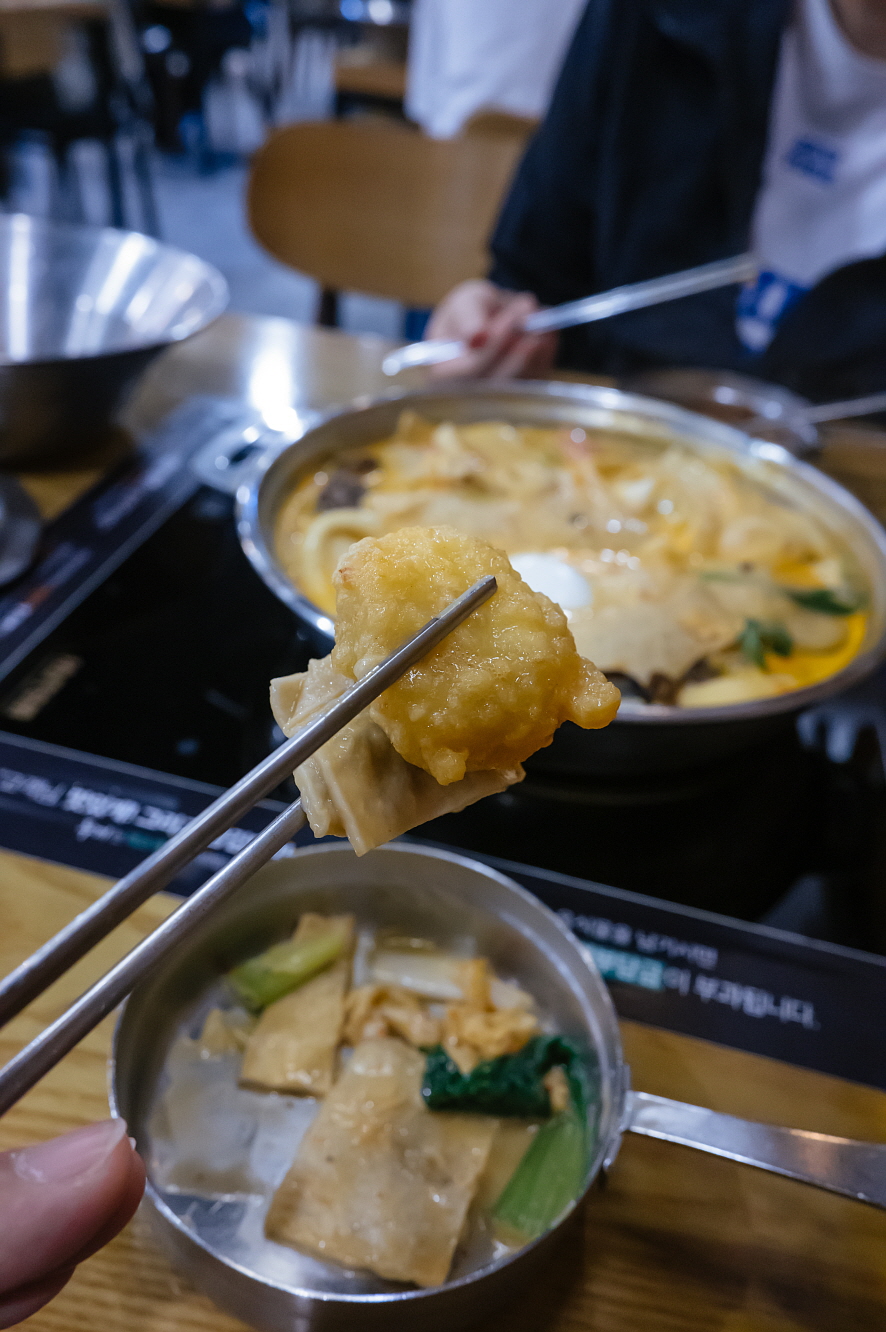 은평 롯데몰 맛집 즉석 떡볶이 두끼 무한리필 내 맘대로