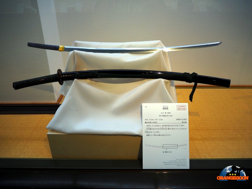 [블로그 박물관 여행 / 일본 오카야마현 세토우치] 일본도 마니아를 위한 특별한 공간. 비젠 오사후네 도검 박물관 備前長船刀剣博物館 <1/2>