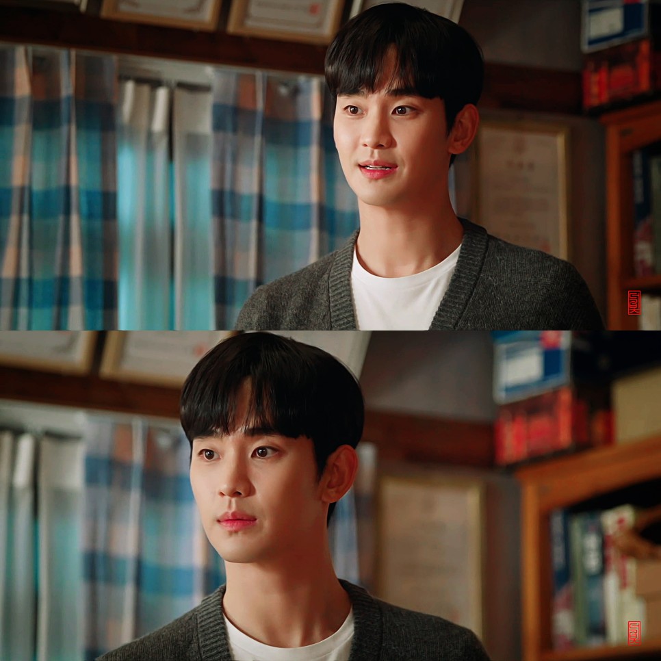 눈물의 여왕 9화 김수현 백현우 이상형이었으니까