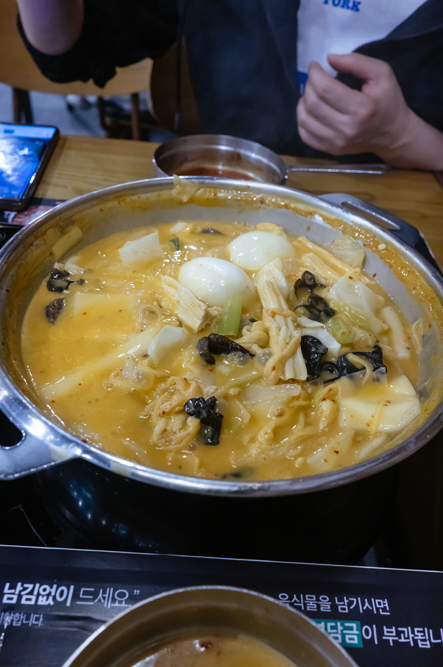 은평 롯데몰 맛집 즉석 떡볶이 두끼 무한리필 내 맘대로