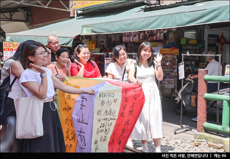 타이베이 자유여행 대만 예스진지 투어 택시투어 예약 가격