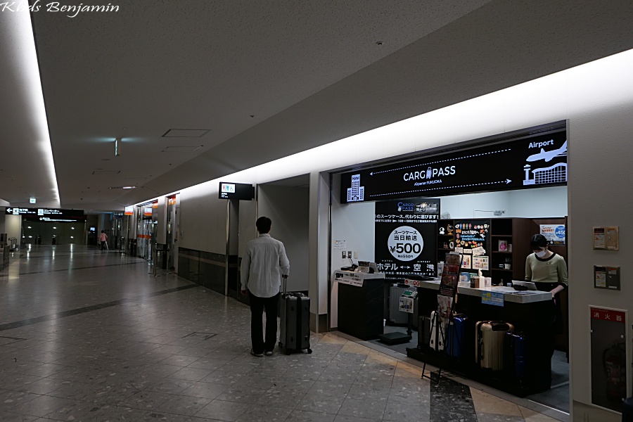일본 후쿠오카 자유 여행 일정 꿀팁 텐진 하카타역 호텔 카고패스 수하물 서비스