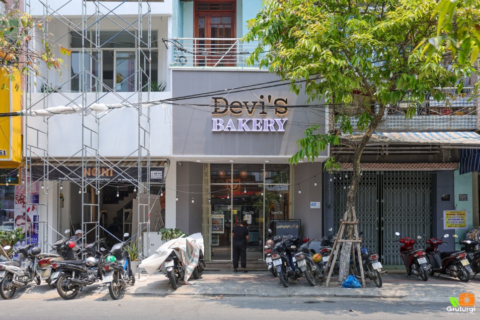 베트남 다낭 쇼핑리스트 악마의잼 5% 할인쿠폰