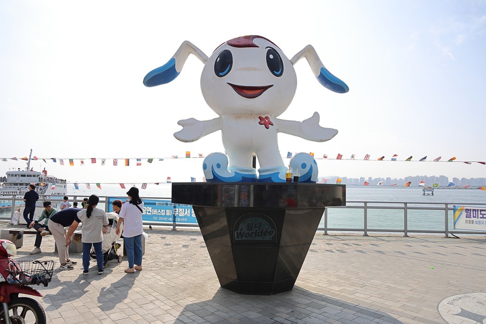 인천 월미도 바다 놀거리 문화의 거리 월미 테마파크 놀이기구 인천 데이트 코스