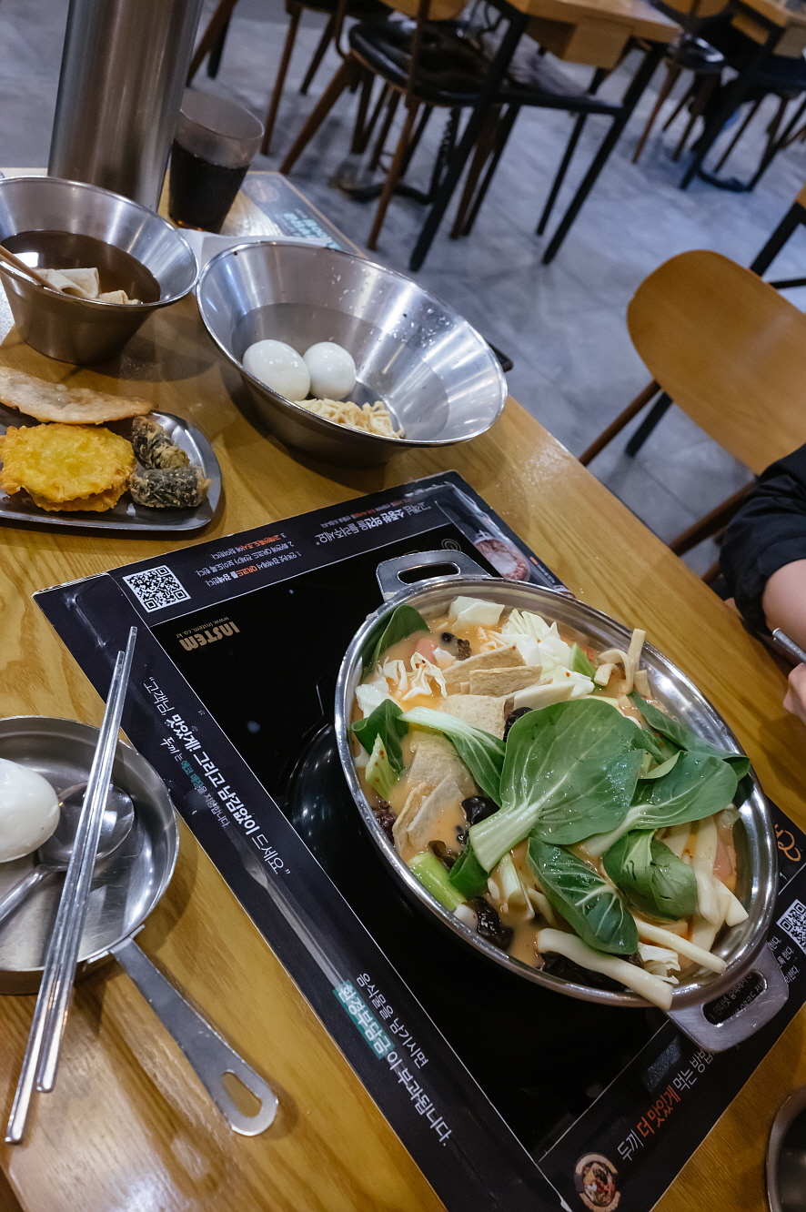 은평 롯데몰 맛집 즉석 떡볶이 두끼 무한리필 내 맘대로