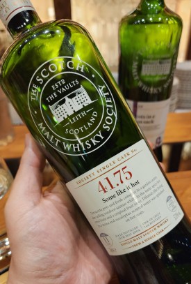 글로벌 위스키 멤버쉽 SMWS, 증류소 코드와 테이스팅한 바틀들 (11~50)