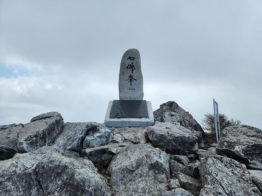 해동 10승지 가야산 국립공원 등산 코스 가야산 2코스