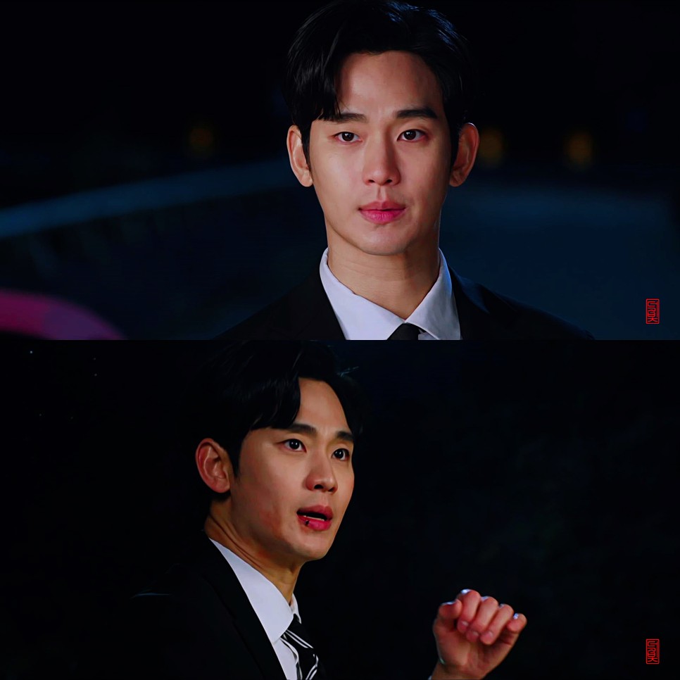 눈물의 여왕 9화 김수현 백현우 이상형이었으니까