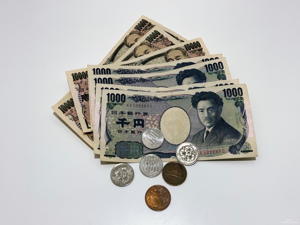 기업해외송금 유트랜스퍼 일본엔화환전방법 은행보다 저렴하게