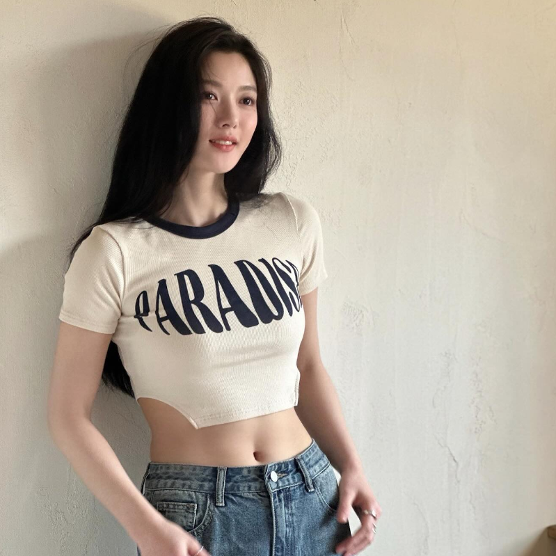 김유정 가성비 난리난 반팔티 여성 프린트 티셔츠 반팔코디 가격은?