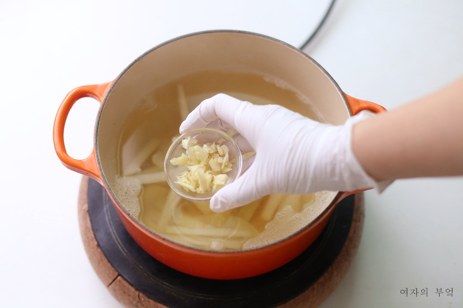 간단 어묵국 끓이는법 어묵요리 오뎅국 레시피 간단한 아침국