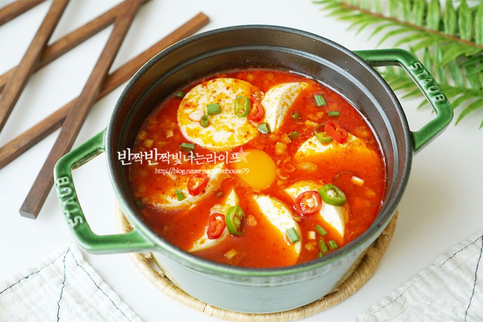 백종원 순두부찌개 끓이는법 돼지고기 순두부찌개 양념장