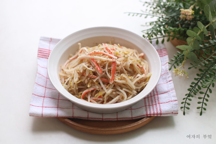 크래미 숙주나물무침 만드는 법 게맛살 요리 숙주 맛살무침