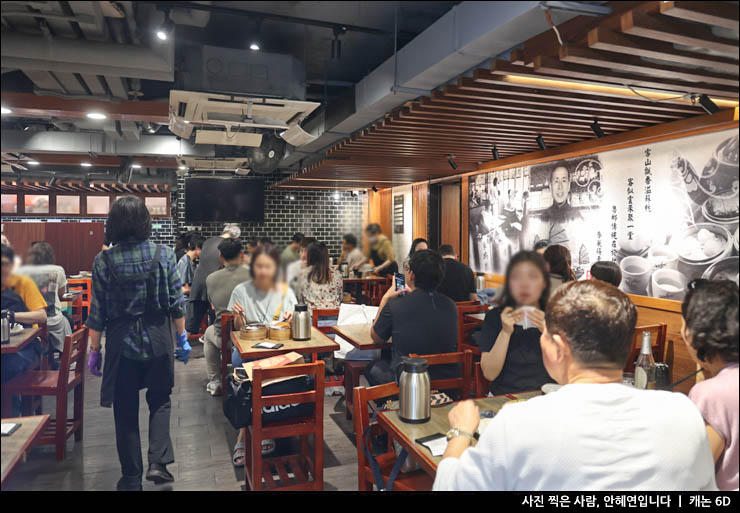 홍콩여행 홍콩 가볼만한곳 홍콩 셩완 딤섬 맛집 딤섬스퀘어 메뉴