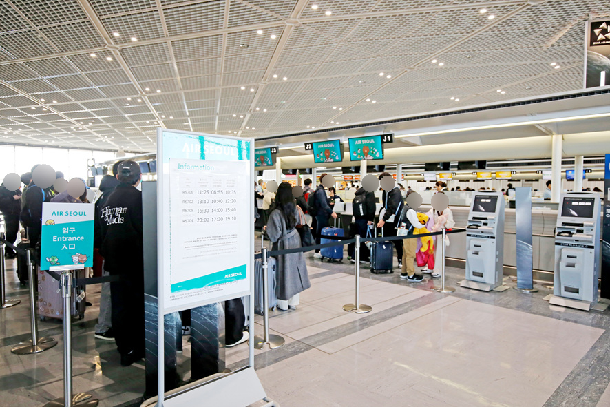 일본 도쿄 스카이라이너 탑승 방법, 메트로 지하철 패스권 교통패스 정리