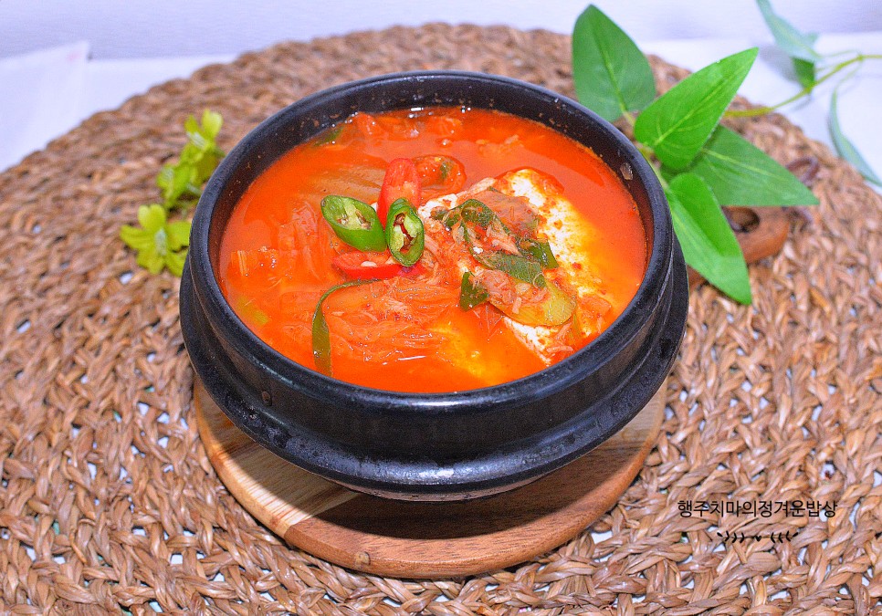 참치 김치찌개 맛있게 끓이는법 김치찌개 레시피 저녁메뉴 추천