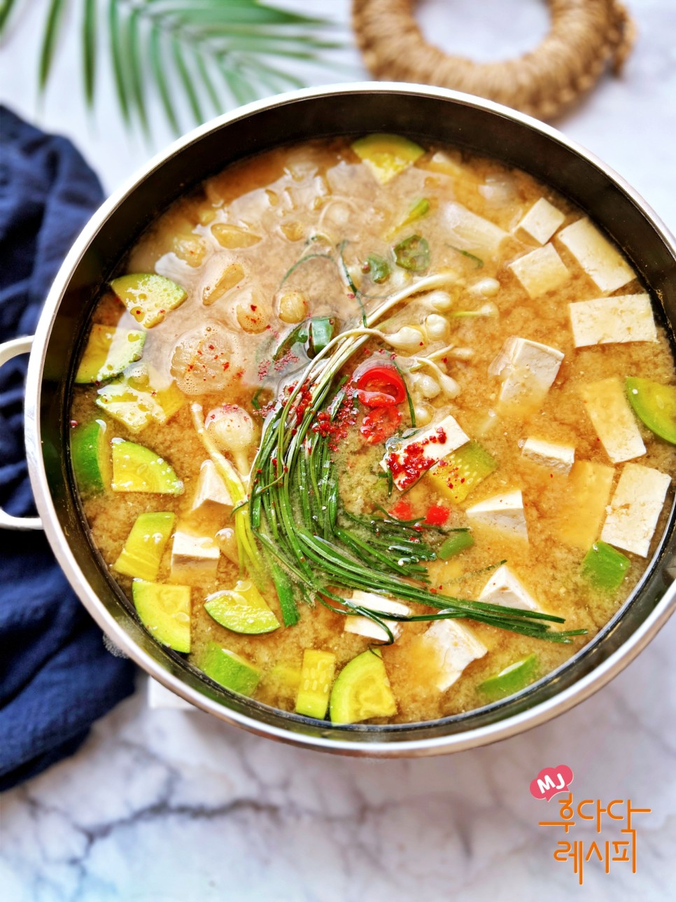 두부 된장찌개 맛있게 끓이는법 달래 된장찌개 레시피 재료