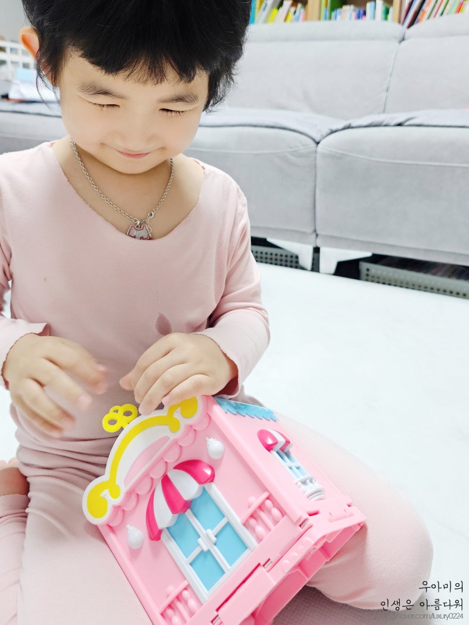 여자아이선물, 유아동 어린이 버블호텔 파티룸 시리즈 장난감으로 역할놀이해요!