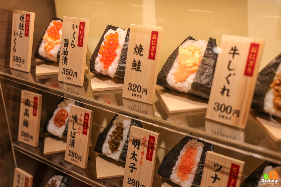 일본 교토 자유여행 오니기리 교토 맛집 니코야 교토 포르타
