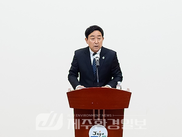 이종우 서귀포시장, “행정체제개편, 공직자들 의지 가져야..”