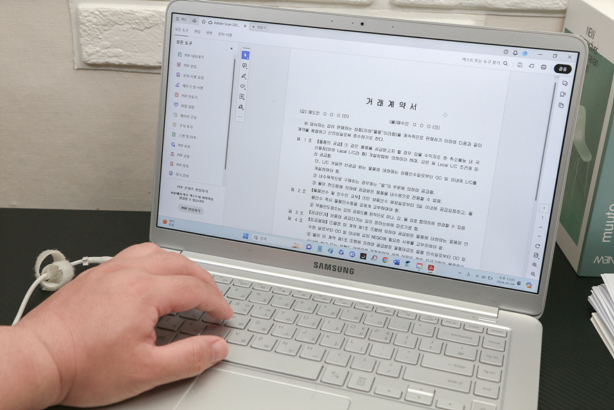 PDF 편집 OCR로 텍스트 추출하고 효율적으로 문서관리하기