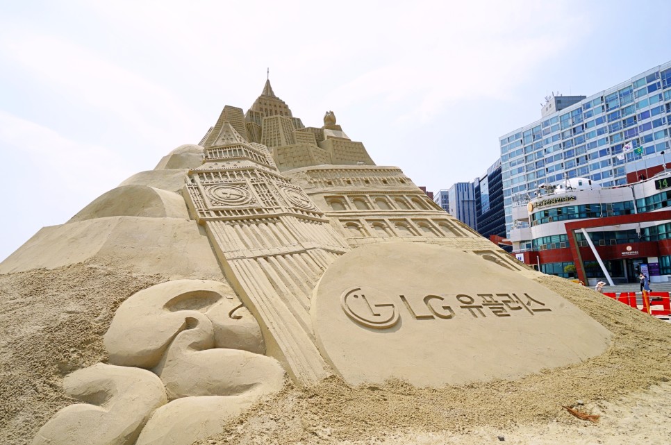 부산 가볼만한곳 해운대 모래축제 기본정보 부산 모래축제 볼거리